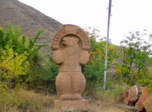 Statue of “Yedinaya Rossiya” party- in one of the mountains of Artashat