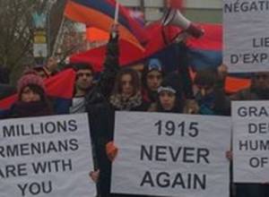 Армяне и турки проводят акцию около ЕСПЧ