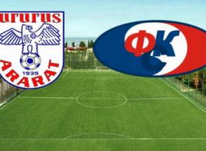 «Արարատը» պարտվեց «Սախալին»-ին