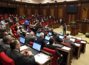 National Assembly holding consultation on controversial law