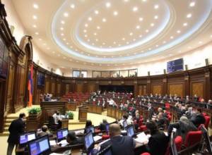 Разыскивается председатель КП Ишхан Закарян