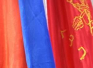 АРФ обсудила дальнейшие планы