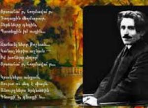 “Мы в долгу у Ваана Терьяна”