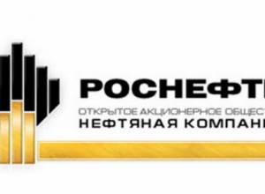 «Ռոսնեֆտ»-ի մենաշնորհն ու բենզինի 20 տոկոսով թանկ գինը
