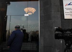 Live: BHK Council session: Civilnet