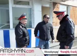 Автомобиль сына В. Осканяна  переместили на штрафную площадку