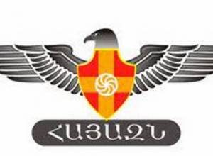 Hayazn Party: We have no faith in bourgeois democratic revolution