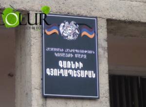 EcoLur: Tense atmosphere in Garni municipality