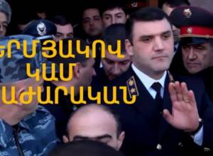 Пермяков или отставка