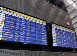 Граждане Армении могут находиться в РФ без регистрации 30 дней: panarmenian.net