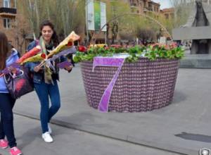 Здравоохранительная акция