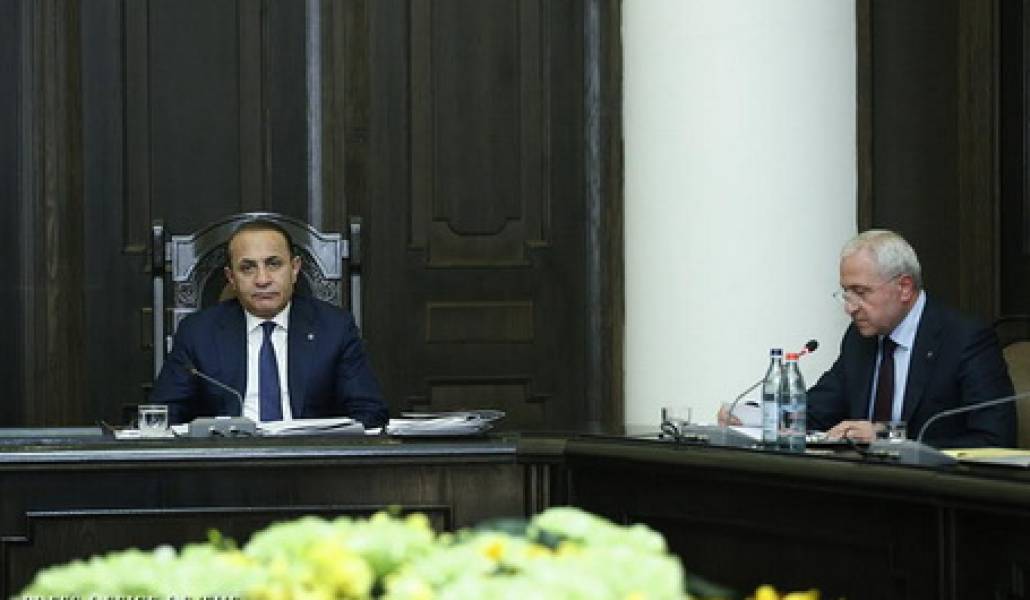 գյուղ