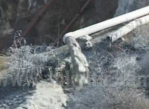 Ավագանին «կանաչ լույս վառեց» նոր պոչամբարի կառուցման համար. Էկոլուր