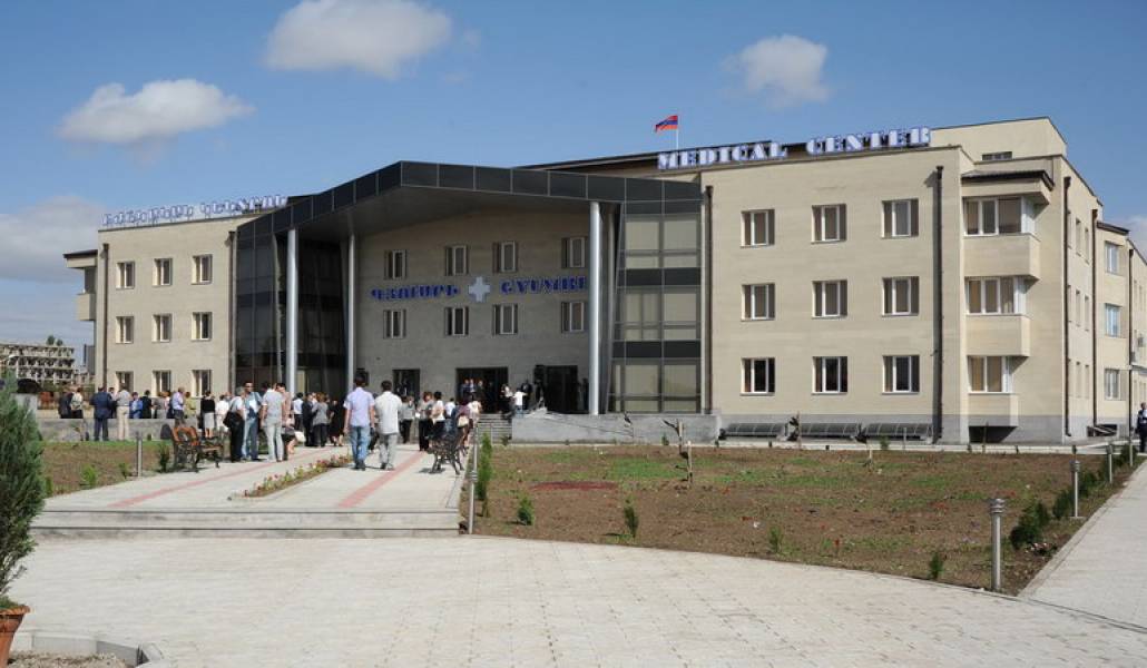 Gyumri-medical-center