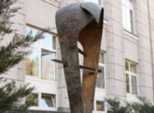 Armenia says no plans yet to switch to single EEU currency -Azatutyun.am