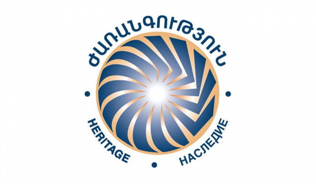 heritage-logo