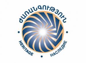 Heritage Party to hold public meetings in Vanadzor and Gyumri