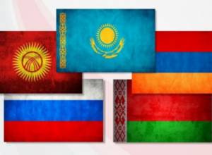 Այս պահին քիչ հավանական է արագ անցումը միասնական արտարժույթի