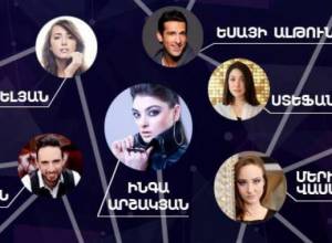 Genealogy to perform 2nd in Semi-Final 1