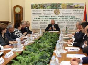 Գյուղնախարարությունը սերմնաբուծության և սերմարտադրության մասին