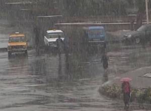 Wet snow on some roads