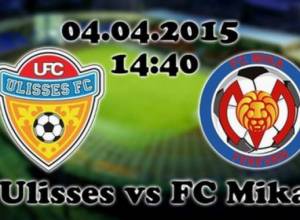 «Փյունիկն» այսօր կընդունի «Արարատ»-ին