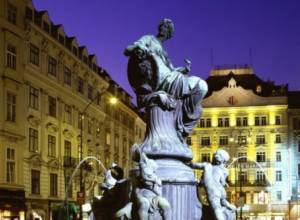 Делегация МОН отбудет в Австрию