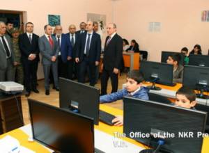 IT center in Artsakh
