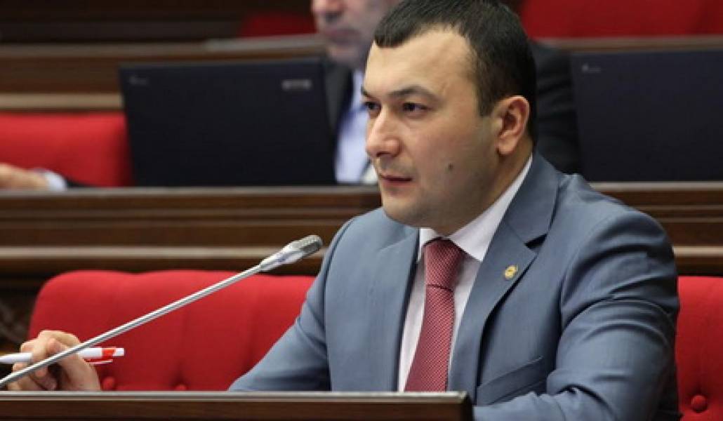Vahe-enfiajyan