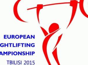 Թբիլիսիում Հայաստանը կներկայացնի 10 ծանրորդ