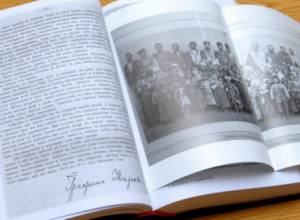 Turkologist: Turkey tries to trap everyone by opening its archives