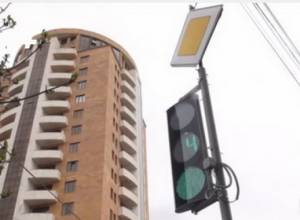 Traffic lights with new features