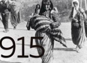 Молодежь РПА требует