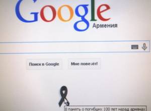 Google pays respects to Armenian Genocide victims with black ribbon