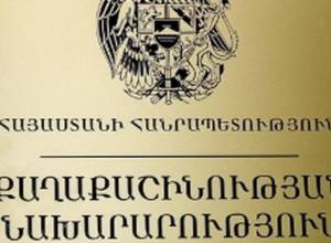 RA Ministry of Urban Development has new head of staff