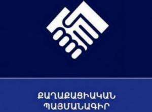 Civil Contract Party to hold first congress on April 30