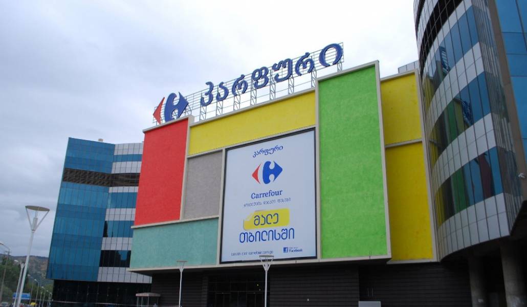 carefour-georgia