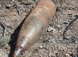 На автодороге Гавар-Севан обнаружена мина