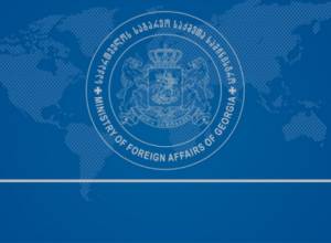 Georgia does nor recognise parliamentary elections in Karabakh