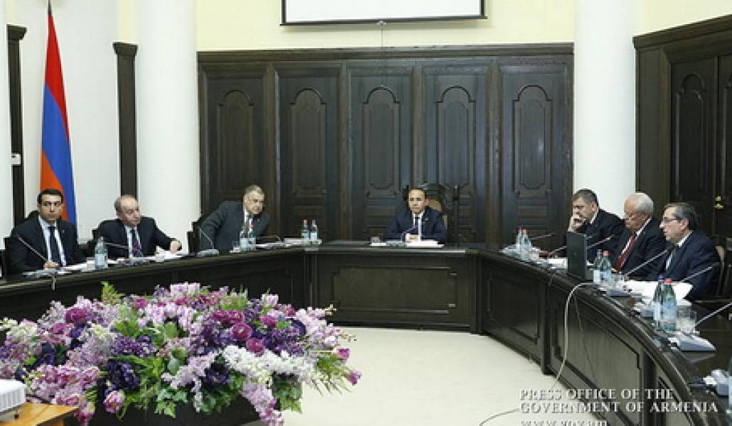 կառավարություն