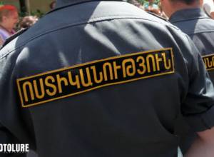 Женщина, разыскиваемая по обвинению в хулиганстве, обнаружена