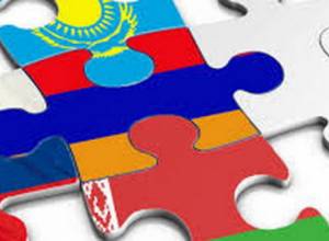Եվրասիական տնտեսական միության ստեղծումն ու փլուզումը
