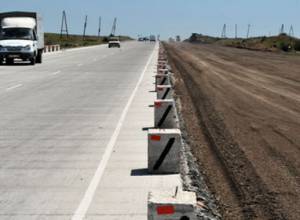 «1 ուղեւորի համար 1 ժամվա կտրվածքով՝ 2.5 դոլար խնայողություն»