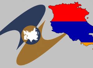 От бизнеса РА потребуется 2 года для того, чтоб прийти в соответствие с ЕЭАС: Аравот