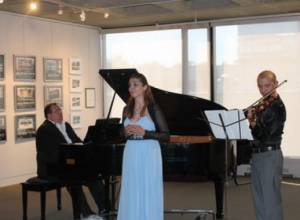 Концерт 100-летия – в Бостоне