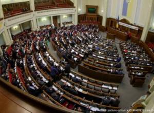 DW: Armenia and Belarus haven’t signed the document