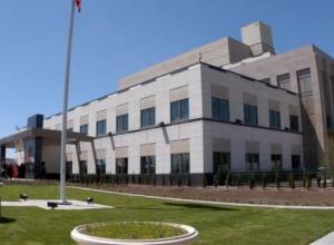 U.S. Embassy Helps Make the Armenian Border More Secure