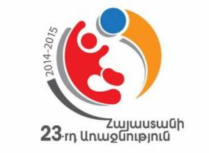 Ջենթլմենական խաղ բոլոր 4 թիմերի կողմից