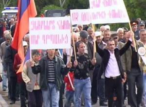 Երթ ընդդեմ հոսանքի թանկացման  Սիսիանում