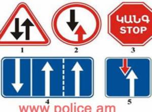 Улица Спендиаряна стала односторонней